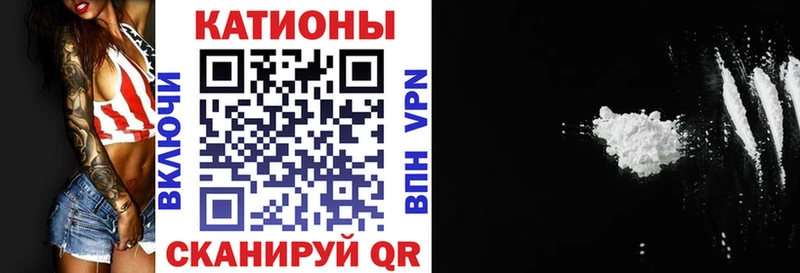 Как найти закладки Шилка A PVP  МАРИХУАНА 