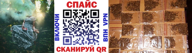 KRAKEN   Шилка  Бутират GHB  купить наркоту 