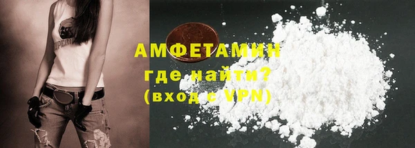 марки nbome Медвежьегорск