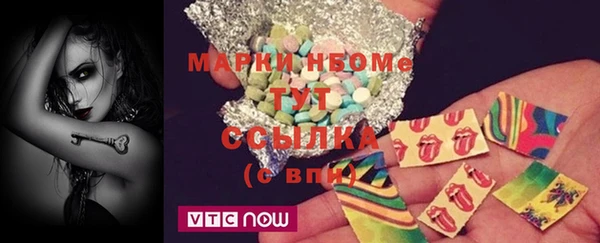 ECSTASY Михайлов
