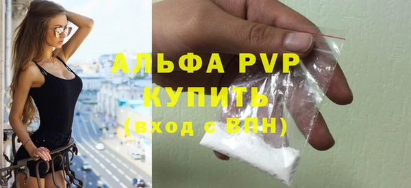 дмт Михайловка