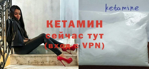 ECSTASY Михайлов