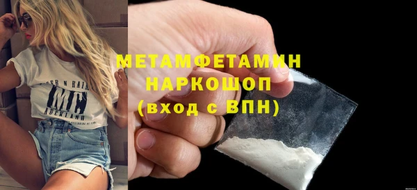 дмт Михайловка