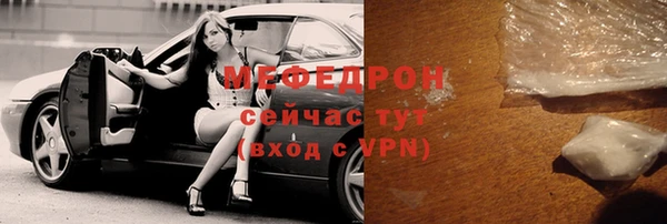 дмт Михайловка