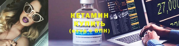 прущий лед Михайловск