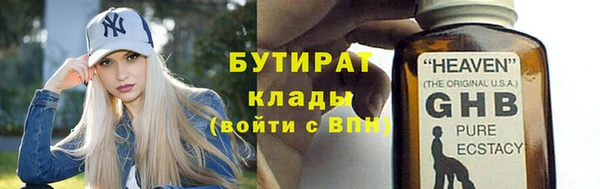 ECSTASY Михайлов