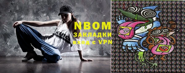 ECSTASY Михайлов