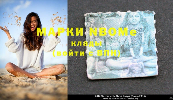 дмт Михайловка