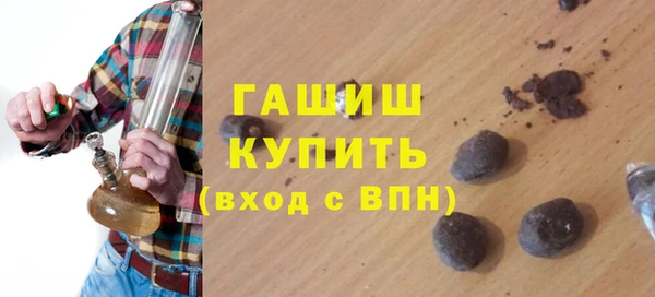 марки nbome Медвежьегорск