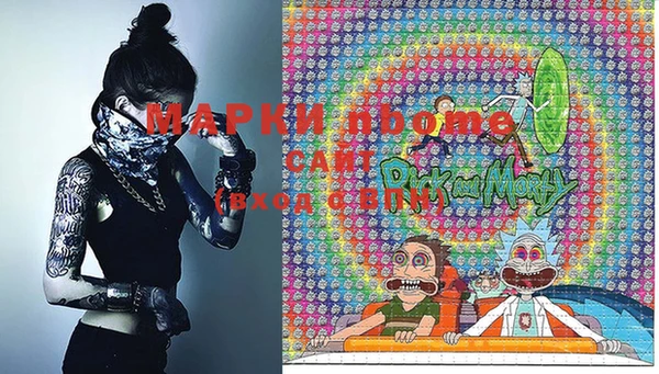 дмт Михайловка