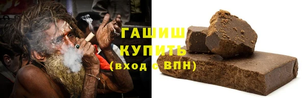 прущий лед Михайловск