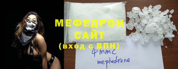 прущий лед Михайловск
