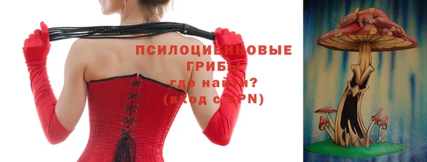 дмт Михайловка