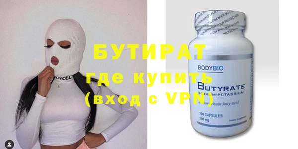 дмт Михайловка
