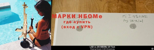 дмт Михайловка