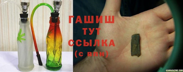 каннабис Мегион