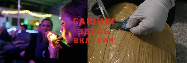 ECSTASY Михайлов