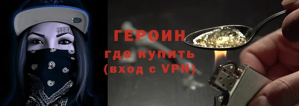 дмт Михайловка