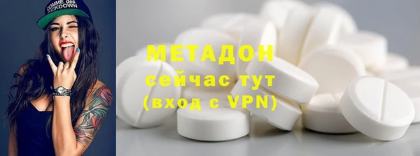 дмт Михайловка
