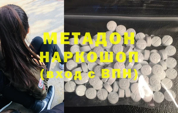 ECSTASY Михайлов