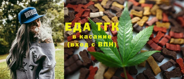прущий лед Михайловск