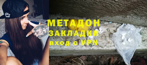 прущий лед Михайловск