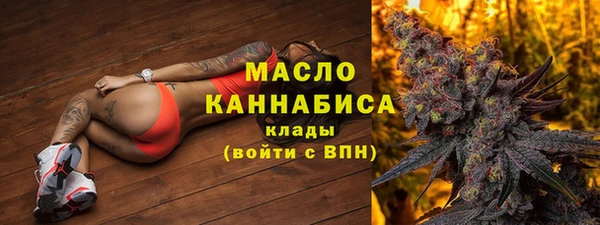 каннабис Мегион