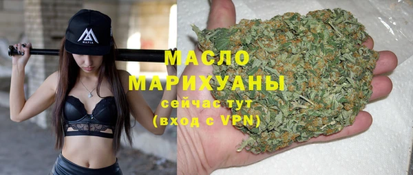 ECSTASY Михайлов