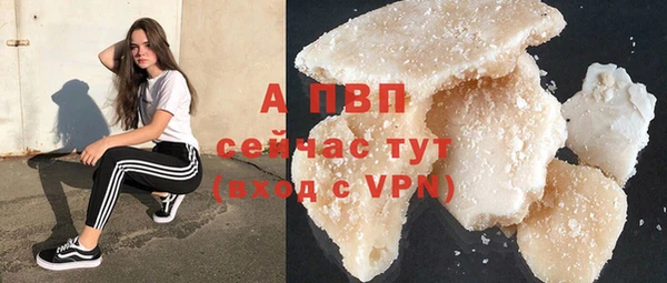 марки nbome Медвежьегорск