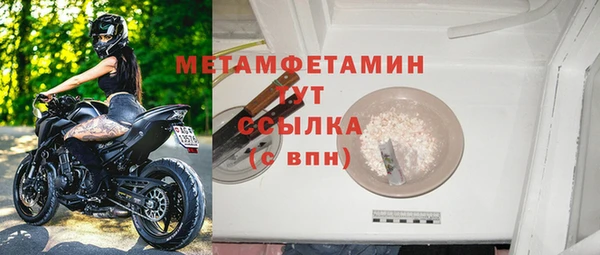 ECSTASY Михайлов