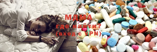 марки nbome Медвежьегорск