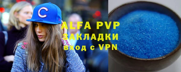дмт Михайловка