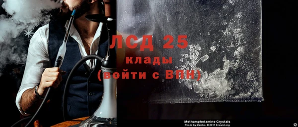 прущий лед Михайловск