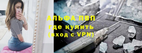 прущий лед Михайловск